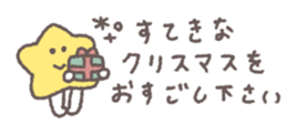 798429118