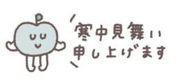 798429119