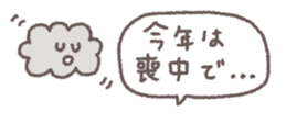 798429120