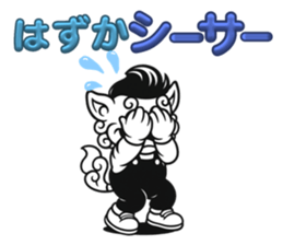798432358