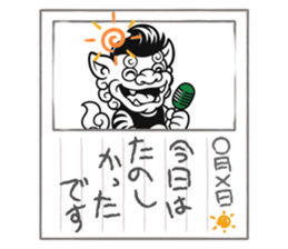 798432362