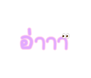 798437546