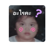 798438298