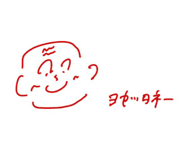 798439780