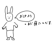 798439788
