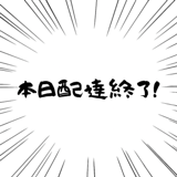 798454768