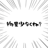 798454770