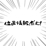 798454775