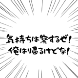 798454776