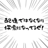 798454785