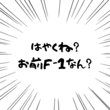 798454795