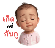 798456673