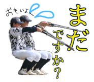 798458642