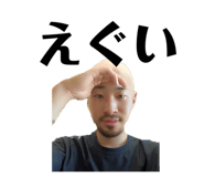 798474971