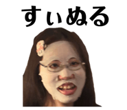 798474981