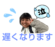 798476242