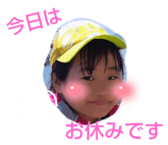 798476243