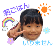 798476246