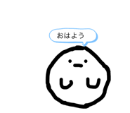 798477481