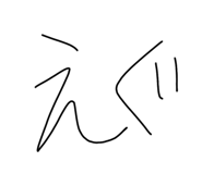 798479900