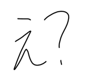 798479901