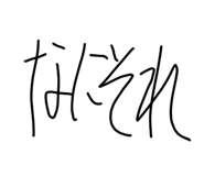 798479902