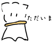 798480725