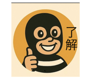 798481649