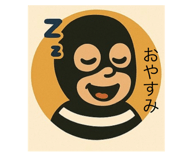 798481650