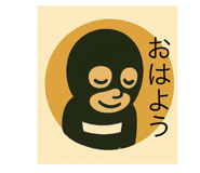 798481651