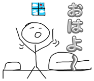 798483665