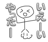 798483666
