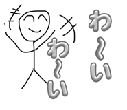 798483668