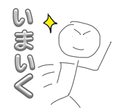 798483671
