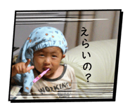 798483763