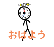 798485730