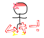 798485733