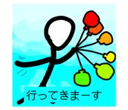 798485735