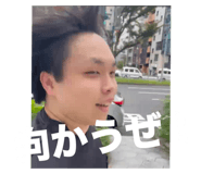 798488057