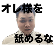 798488064