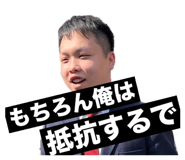 798488074
