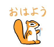 798488170