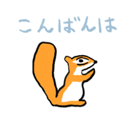 798488171
