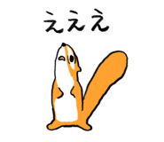 798488178