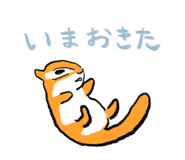 798488179