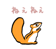 798488182