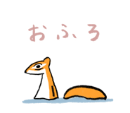798488183