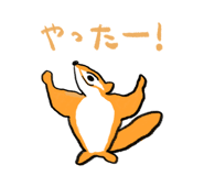 798488186
