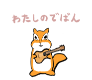 798488188