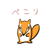 798488190